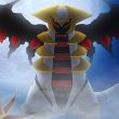 Pokemon Go Halloween Event Offers First Gen 4 Legendary