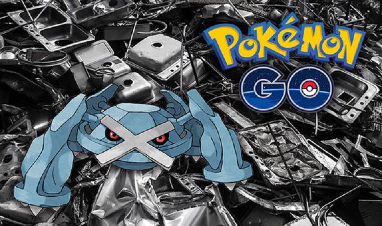 Master in Business Administration MBA online