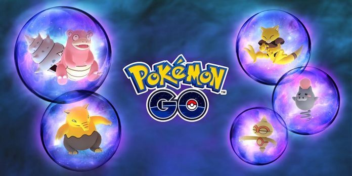 The Pokemon GO psychoshow event has started