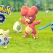 Pokemon GO: Magby, Wynaut, Pichu and Togepi will now appear in the 7 km eggs