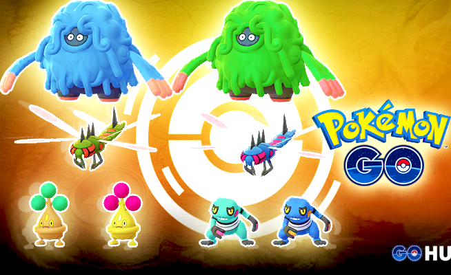 Pokemon Go: 4 new Pokémon sprites of the fourth generation are filtered