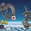 Rayquaza shiny